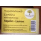 Natprod Лимонне мило для тіла 100гр