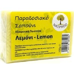 Natprod Лимонне мило для тіла 100гр: ціни та характеристики