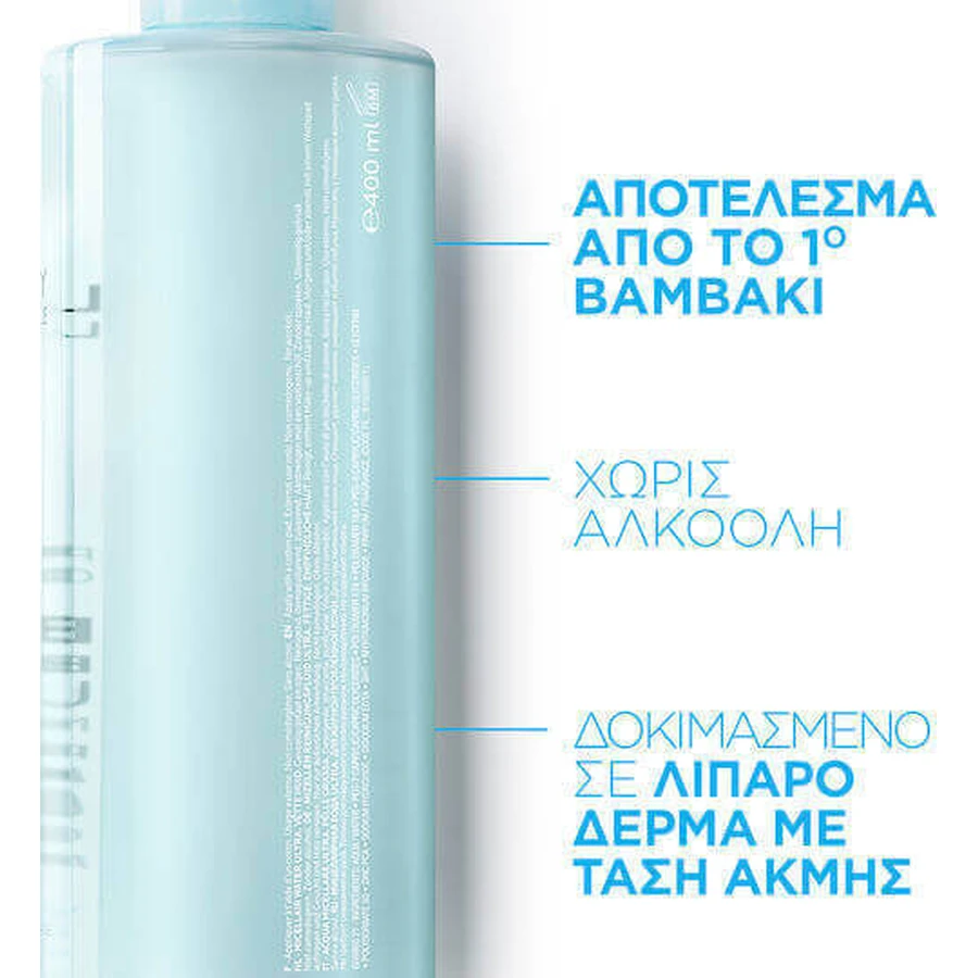 Міцелярна вода для зняття макіяжу з обличчя La Roche Posay Effaclar Ultra Micellar для шкіри, схильної до акне 400 мл: ціни та характеристики