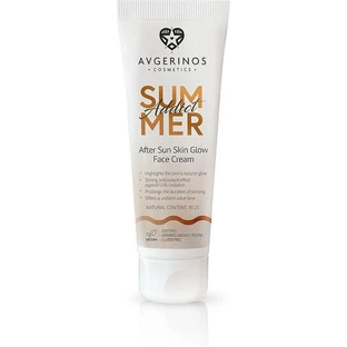 Avgerinos Cosmetics Summer Addict After Beach Products Крем для лица с ноготками 50 мл