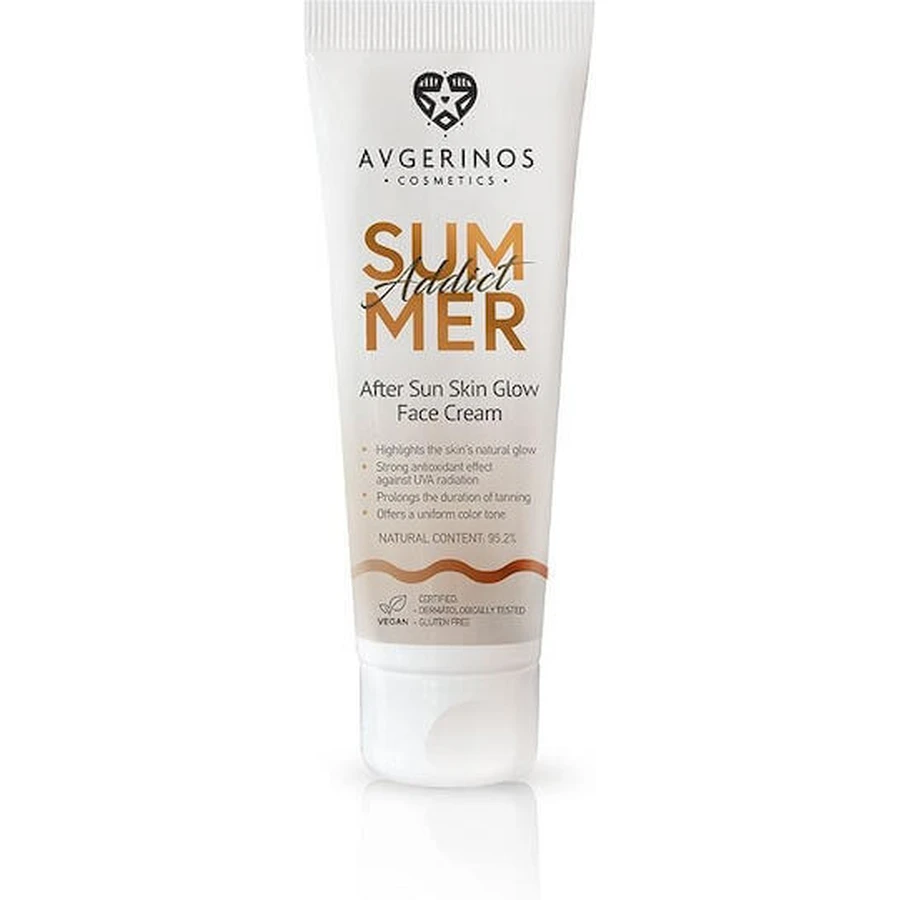 Avgerinos Cosmetics Summer Addict After Beach Products Крем для лица с ноготками 50 мл: цены и характеристики