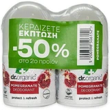 Дезодорант-рулон Dr.Organic Гранатовий дезодорант 2х50мл