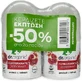 Dr.Organic Гранатовый роликовый дезодорант 2х50 мл