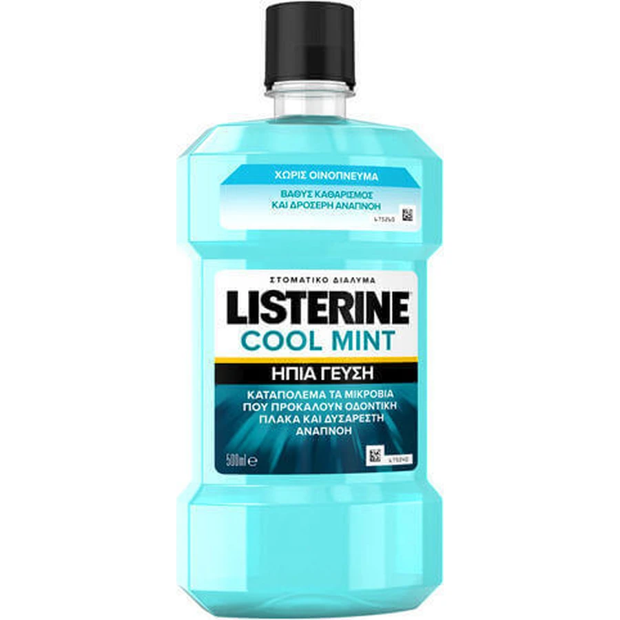 Ополіскувач для порожнини рота Listerine Прохолодна м'ята: ціни та характеристики