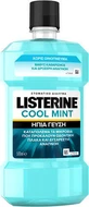 Ополіскувач для порожнини рота Listerine Прохолодна м'ята