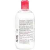 Bioderma Sensibio H2O Ваша шкіра заслуговує на повагу Міцелярна вода для зняття макіяжу Міцелярна вода для зняття макіяжу з обличчя та очей 500 мл
