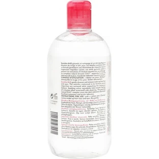 Bioderma Sensibio H2O Ваша шкіра заслуговує на повагу Міцелярна вода для зняття макіяжу Міцелярна вода для зняття макіяжу з обличчя та очей 500 мл