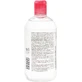Bioderma Sensibio H2O Ваша шкіра заслуговує на повагу Міцелярна вода для зняття макіяжу Міцелярна вода для зняття макіяжу з обличчя та очей 500 мл