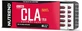 Nutrend Cla з CLA та Gust без смаку 60 м'яких гелів