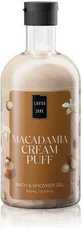 Крем-мило листкове з гліцерином Lavish Care Macadamia Macadamia з гліцерином 500мл