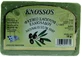 Мило для тіла Knossos Soap 100гр