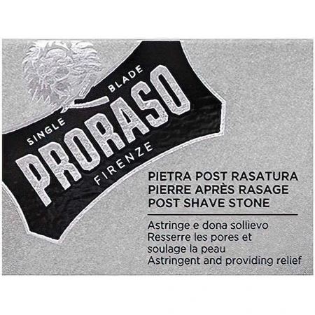 Лосьйон від алергії на камінь Proraso Post 100гр: ціни та характеристики