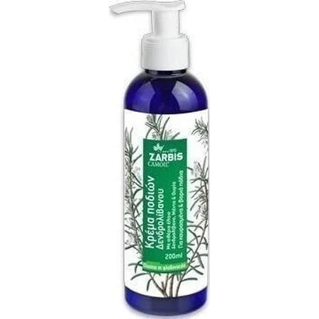Крем для ніг Zarbis Camoil Johnz з розмарином 200 мл: ціни та характеристики