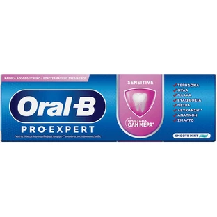 Зубна паста Oral-B Pro Eexpert Sensitive для чутливих зубів 75 мл