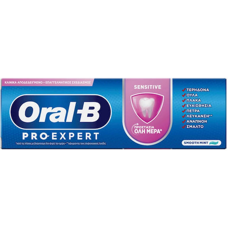 Зубна паста Oral-B Pro Eexpert Sensitive для чутливих зубів 75 мл: ціни та характеристики