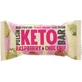 Pulsin Keto Protein Bar со вкусом малины и шоколадной крошки 50 гр.