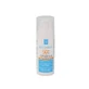 Ag Pharm Sun Shades Сонцезахисний крем для обличчя SPF50 50мл