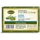 Kalliston Pure Olive Oil Soap Aloe Aloe Body Soap Bar 100gr
