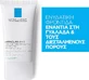 La Roche Posay Effaclar MAT Увлажняющий и регулирующий крем для лица против акне 40 мл