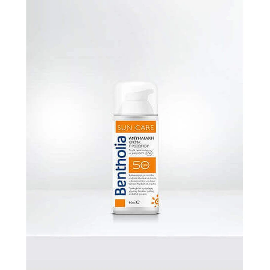 Крем для обличчя від засмаги Bentholia SPF50 50мл: ціни та характеристики