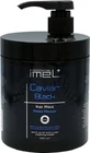 Imel Caviar Black Black Mask Відновлююча маска для волосся 1000мл
