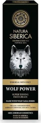 Natura Siberica Men Wolf Power Увлажняющий крем для лица для мужчин 24 часа с пантенолом 50 мл