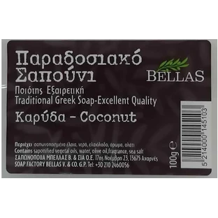 Bellas Soap Traditional Body & Hair Soap Bar 100gr