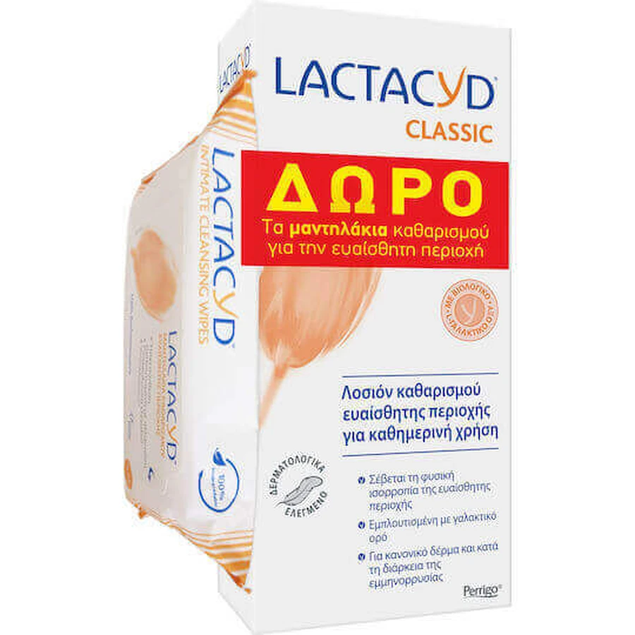 Набор Lactacyd Classic 2шт: цены и характеристики