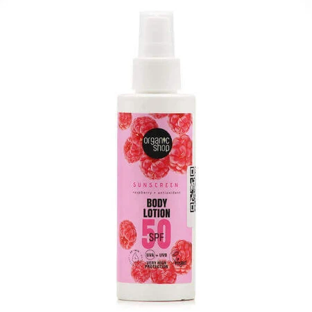 Organic Shop Клюква Клюква Солнцезащитный лосьон для тела SPF50 спрей 150 мл: цены и характеристики