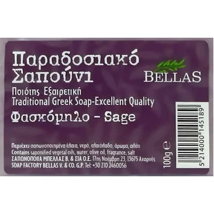 Bellas Traditional Soap Мыло для рук, тела и волос 100 гр.