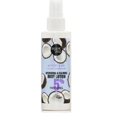 Organic Shop Кокос После Солнца Пантенол Крем-спрей для тела 150 мл