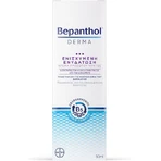 Нічний зволожуючий крем для обличчя з пантенолом Bepanthol Derma 50мл: ціни та характеристики