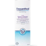Bepanthol Derma Ночной увлажняющий крем для лица с пантенолом 50 мл