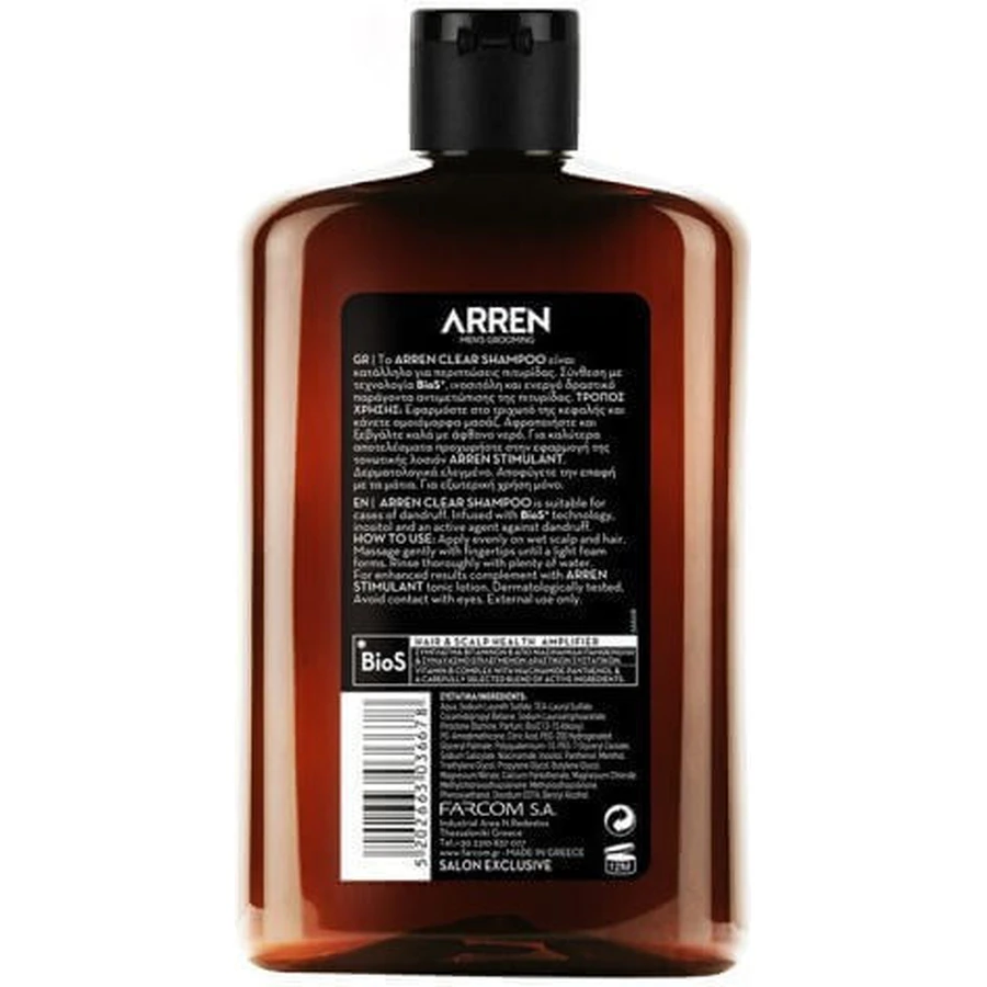 Farcom Arren Arren Grooming Clear Hair Шампунь против перхоти и выпадения волос 400 мл: цены и характеристики