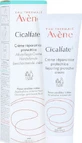 Eau Thermale Avène Cicalfate+ Увлажняющий регенерирующий крем для чувствительной кожи 100 мл