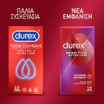 Durex Преконсервант Durex Sensitive Sensitive Extra Lube Преконсервант 12шт: ціни та характеристики