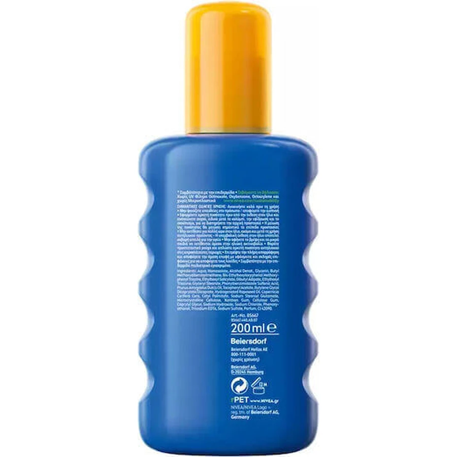 Nivea Sun Kids Protect & Care Водостійкий дитячий сонцезахисний крем-спрей SPF50 200 мл: ціни та характеристики