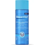 Гель для обличчя Bepanthol Derma 200мл: ціни та характеристики