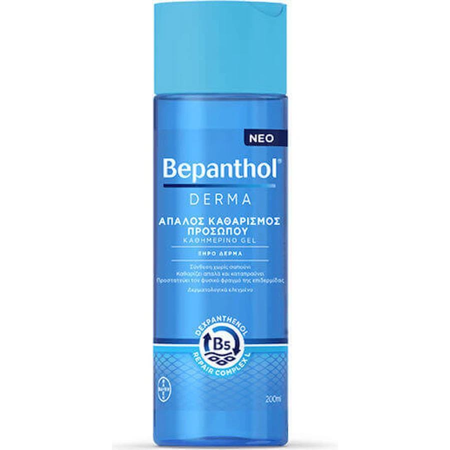 Гель для обличчя Bepanthol Derma 200мл: ціни та характеристики