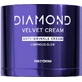 Зволожувальний та антивіковий крем для обличчя Frezyderm Diamond 50 мл