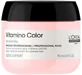 L'Oréal Professionnel Serie Expert Vitamino Color Маска для збереження кольору волосся 75 мл