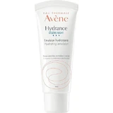 Eau Thermale Avène Hydrance Легка зволожуюча денна зволожуюча емульсія для обличчя 40мл