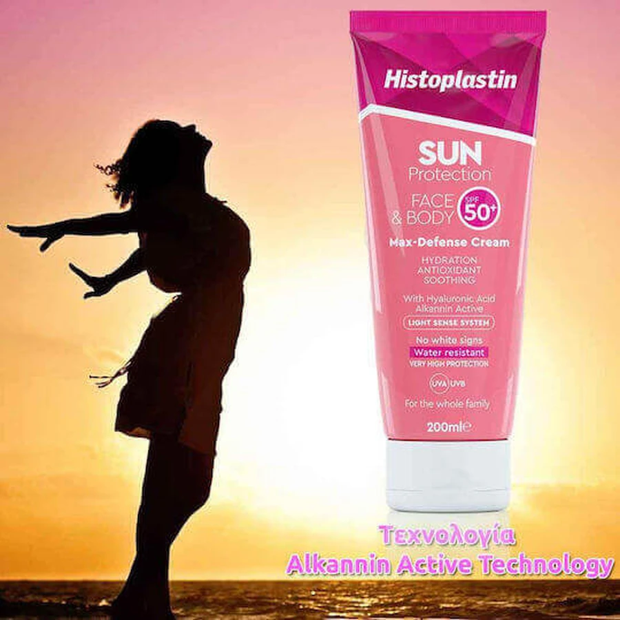 Heremco Histoplastin Солнцезащитный крем для лица и тела SPF50 200 мл: цены и характеристики