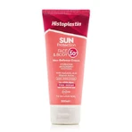 Heremco Histoplastin Солнцезащитный крем для лица и тела SPF50 200 мл: цены и характеристики