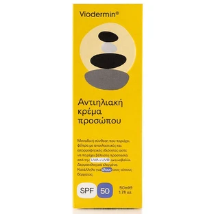 Виодермин Солнцезащитный крем для лица SPF50 50 мл