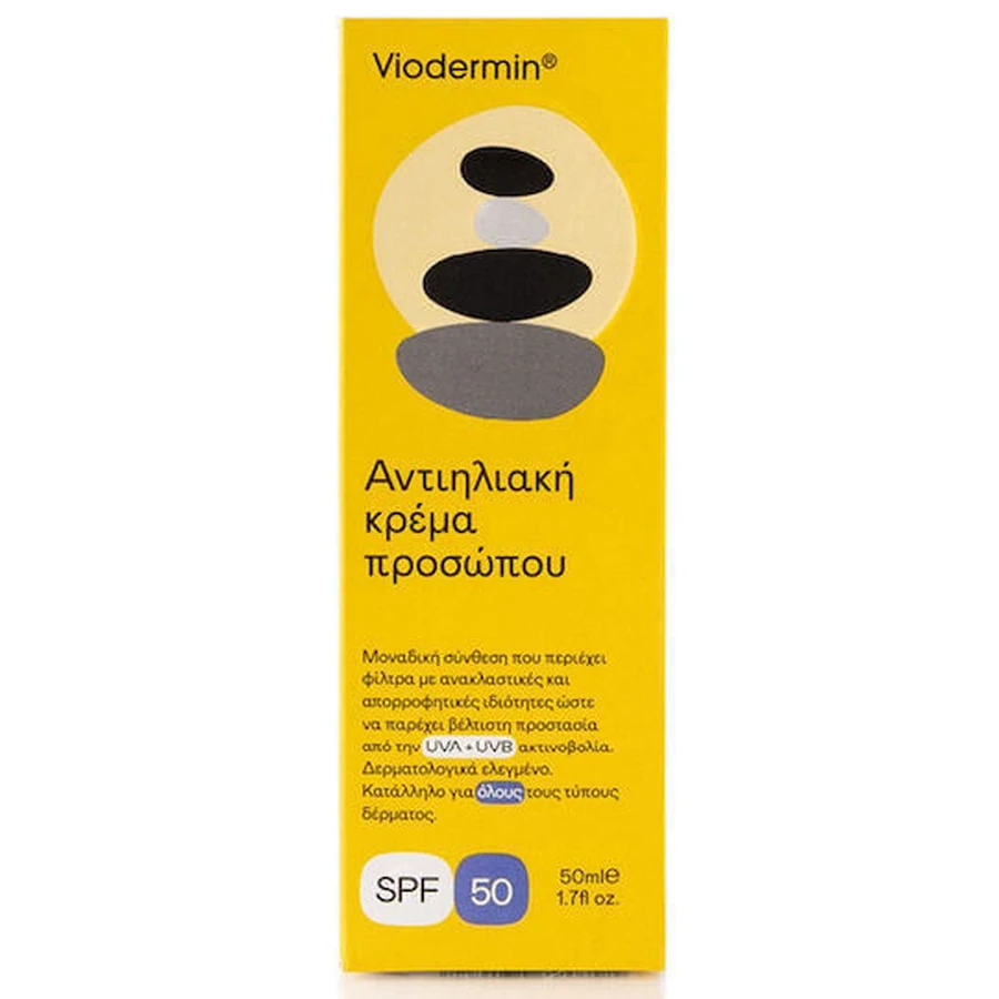 Сонцезахисний крем для обличчя Viodermin SPF50 50 мл: ціни та характеристики