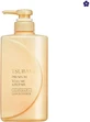 Shiseido Premium Volume &amp; Repair Кондиционер для объема поврежденных волос 490 мл