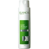 Elancyl Slim Design Крем від целюліту для сідниць 200 мл