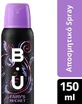 Секретный дезодорант-спрей B.U. Fairy's Secret 150 мл