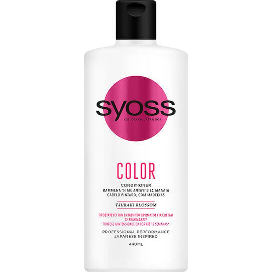 Кондиціонер для фарбування волосся Syoss Colour 440 мл: ціни та характеристики